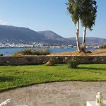 Paradise *