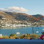 Apartment Paradise *
