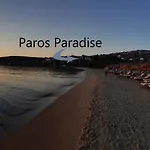 Appartement Paradise *